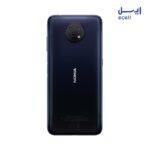 گوشی موبایل نوکیا مدل Nokia G10 ظرفیت 64 گیگابایت ارزان