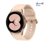 قیمت روز ساعت هوشمند سامسونگ مدل Galaxy Watch 4 SM-R860 40 mm