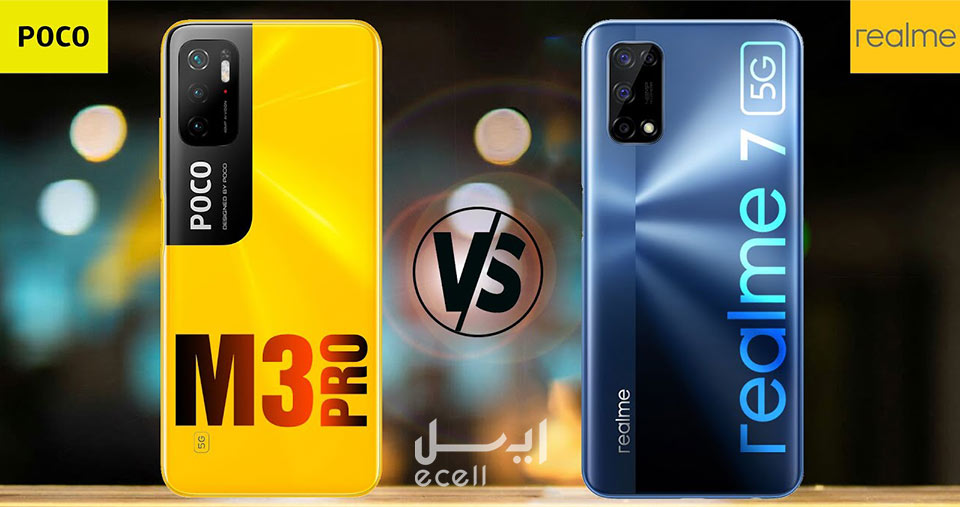 مقایسه Realme 7 5G و پوکو M3Pro 5G