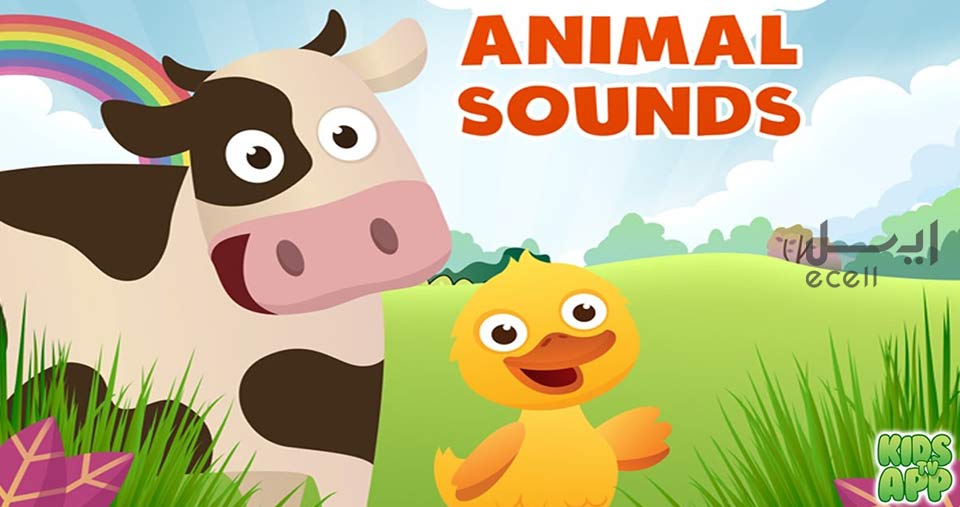 بازی Animal Sounds for Baby