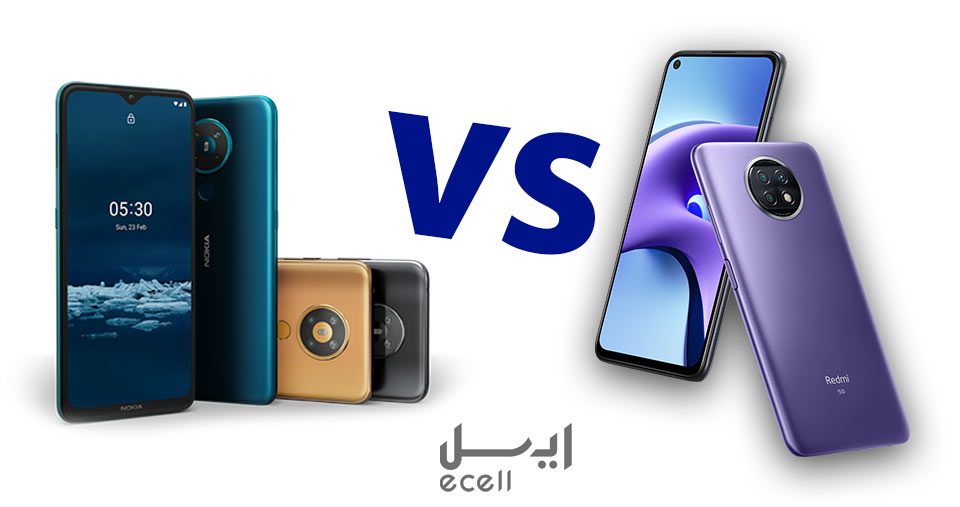 مقایسه Redmi 9t و Nokia 5.3