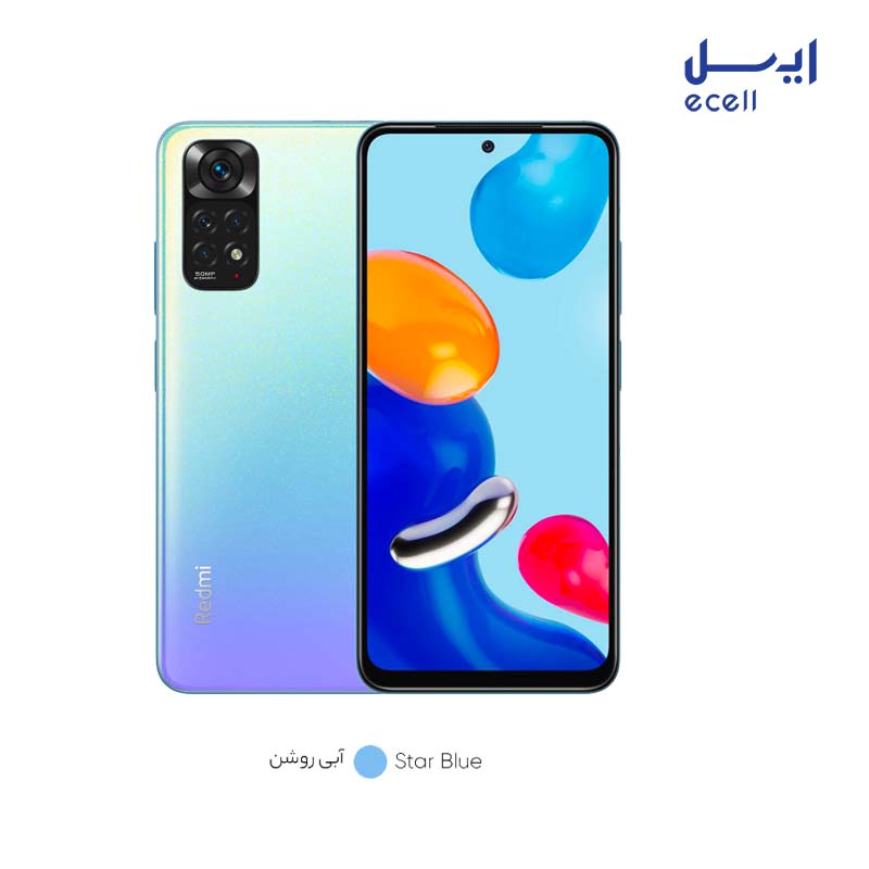 Redmi Note 11 (2) Redmi Note 11 آبی روشن