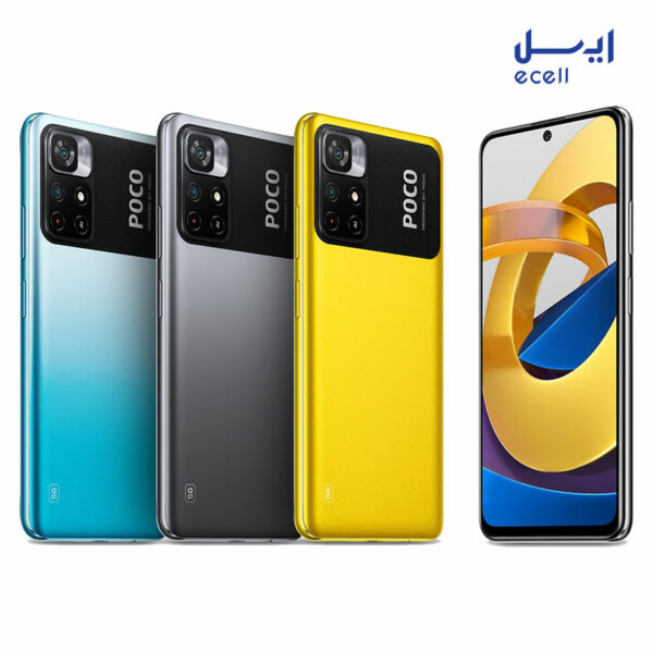 گوشی موبایل شیائومی Poco M4 Pro 5G ظرفیت 64 گیگابایت - رم 4 گیگابایت