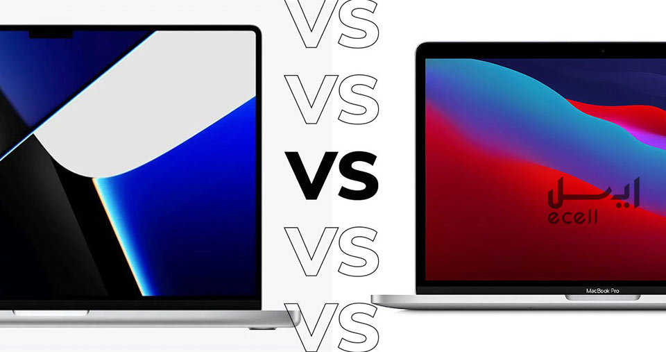 مقایسه macbook pro 2021 با macbook pro 2020
