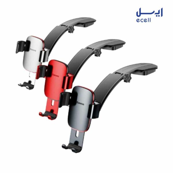 پایه نگهدارنده گوشی بیسوس مدل Gravity Car SUYL-01