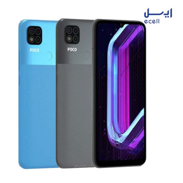 گوشی موبایل شیائومی Poco C31 ظرفیت 32 گیگابایت - رم 3 گیگابایت