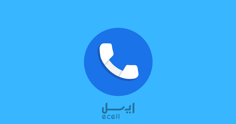 دلیل قطع شدن تماس در گوشی شیائومی