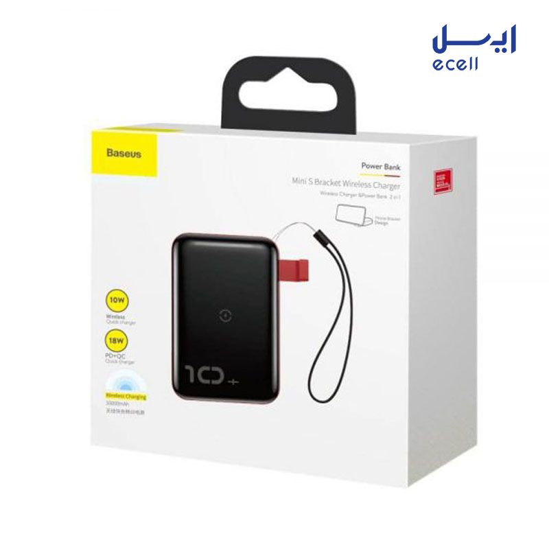 Baseus PPXFF10W 10000mAh Power Bank 4 سفارش پاوربانک باسئوس مدل PPXFF 10W ظرفیت 10000 میلی آمپر