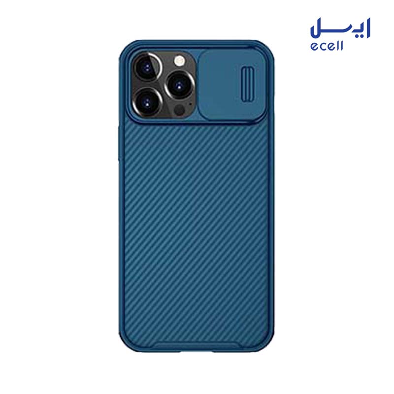 Nillkin CamShield Pro Magnetic iPhone 13 pro Max 1