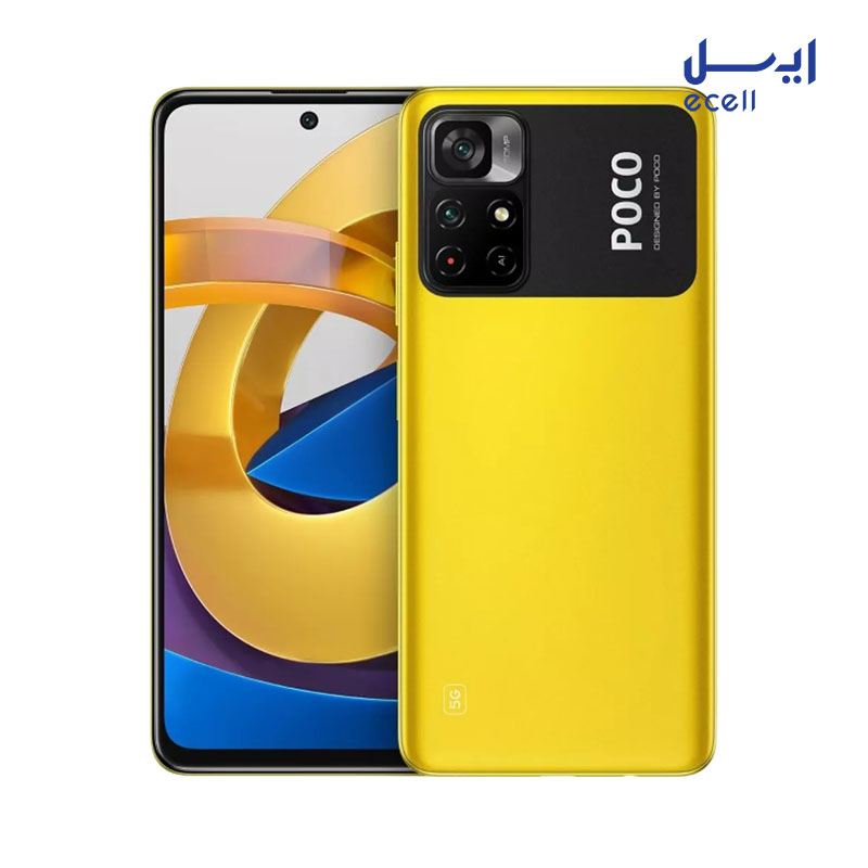 Poco M4 Pro 5G 128.6 1 گوشی موبایل شیائومی Poco M4 Pro 5G ظرفیت 128 گیگابایت - رم 6 گیگابایت زرد