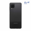 خرید گوشی موبایل سامسونگ Galaxy A12 Nacho ظرفیت 128 گیگابایت - رم 6 گیگابایت