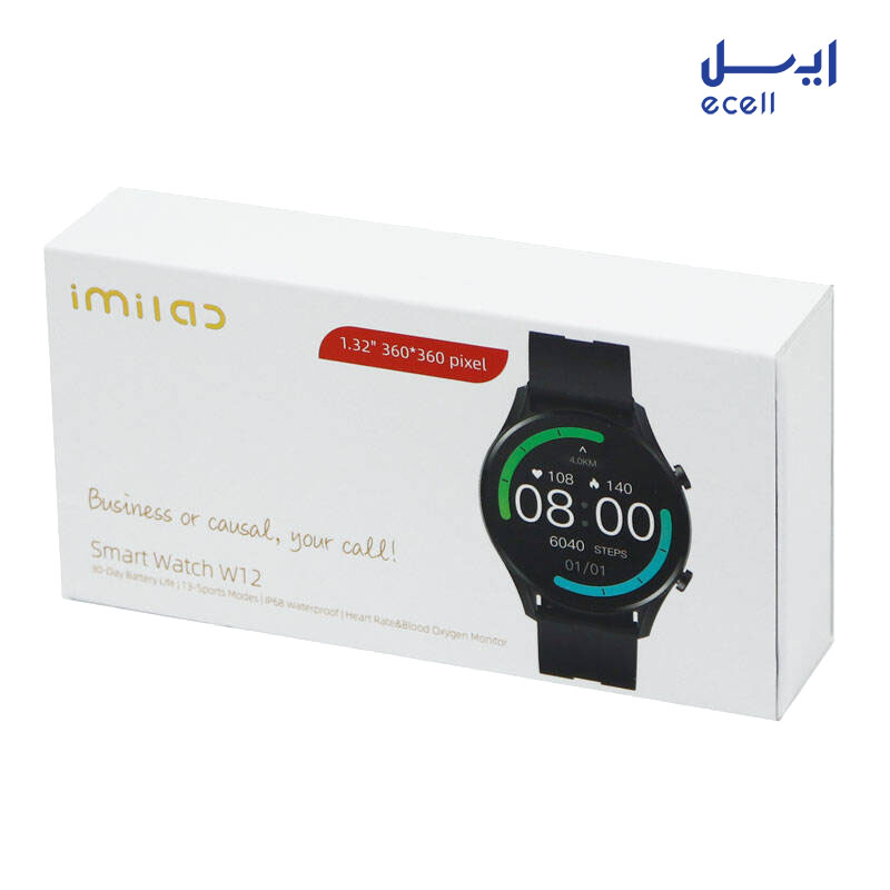 2 خرید و فروش ساعت هوشمند ایمیلب مدل W12 45mm