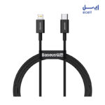 کابل شارژ لایتنینگ باسئوس Baseus Superior Series Data Cable ارزان