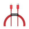 قیمت و خرید کابل شارژ لایتنینگ باسئوس Baseus Superior Series Data Cable