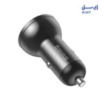 خرید آنلاین شارژر فندکی بیسوس مدل CCBX-0G