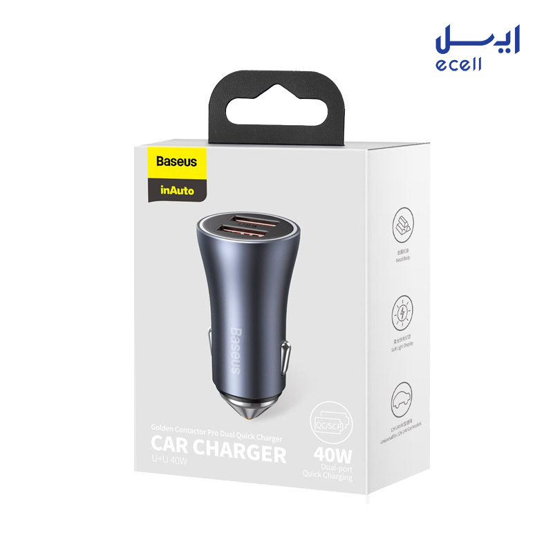 CCJD-A0G 2 خرید شارژر فندکی سریع دو پورت 40 وات بیسوس