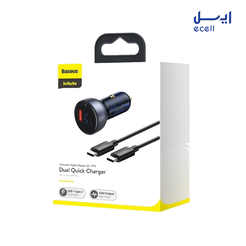 DUAL Quick Charg TZCCKX-0G 2 قیمت انلاین شارژر فندکی سریع 65 وات دو پورت باسئوس مدل TZCCKX-0G