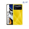 ارسال گوشی موبایل شیائومی Poco X4 Pro 5G ظرفیت 128 و رم 6 گیگابایت