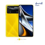 Poco X4 Pro 5G زرد