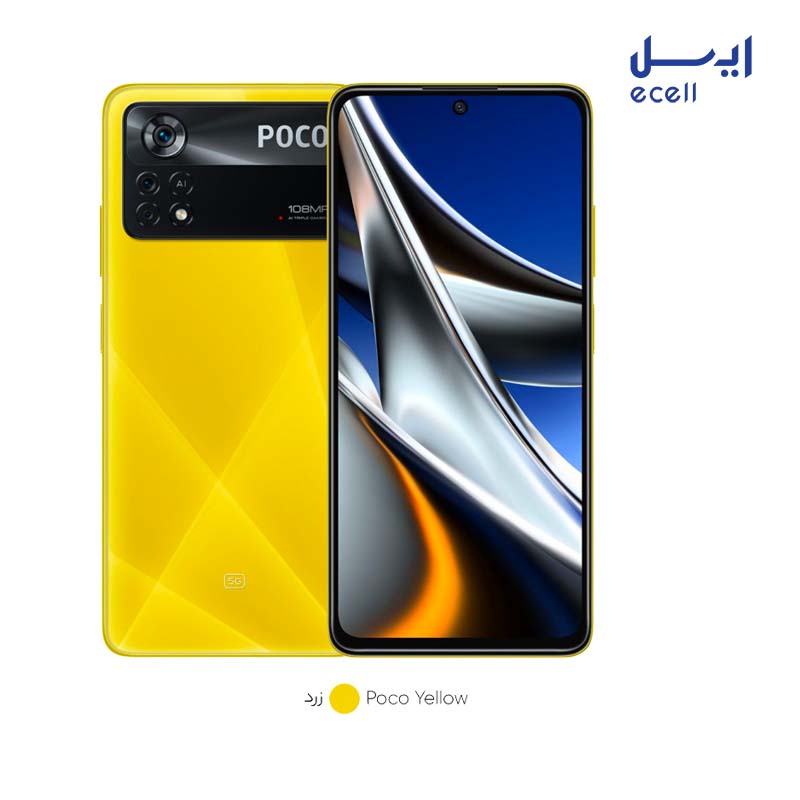 Poco X4 Pro 5G (2) Poco X4 Pro 5G زرد