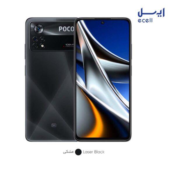 Poco X4 Pro 5G خاکتسری