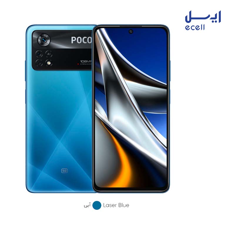 Poco X4 Pro 5G (4) Poco X4 Pro 5G آبی