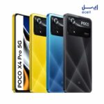 رنگبندی Poco X4 Pro 5G