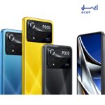 گوشی Poco X4 Pro 5G