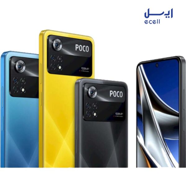 گوشی Poco X4 Pro 5G