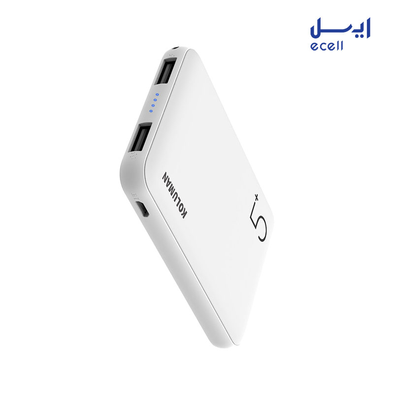 Power Bank 5000 Koluman 1 خرید آنلاین پاور بانک کلومن مدل KP-350 ظرفیت 5000 میلی آمپر ساعت