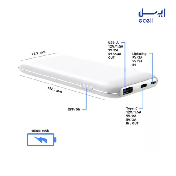 شارژر همراه کیو سی وای مدل PB10 ظرفیت 10000 میلی‌آمپر 18W