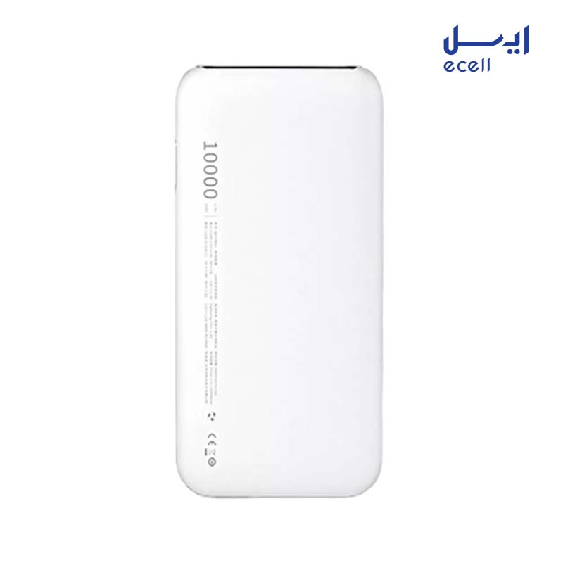 QCY PB10 3 خرید شارژر همراه کیو سی وای مدل PB10