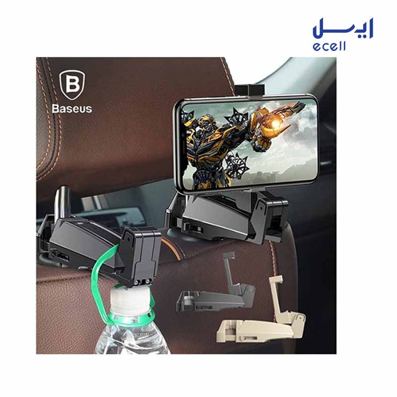 SUHZ A01 (2) SUHZ A01 هولدر