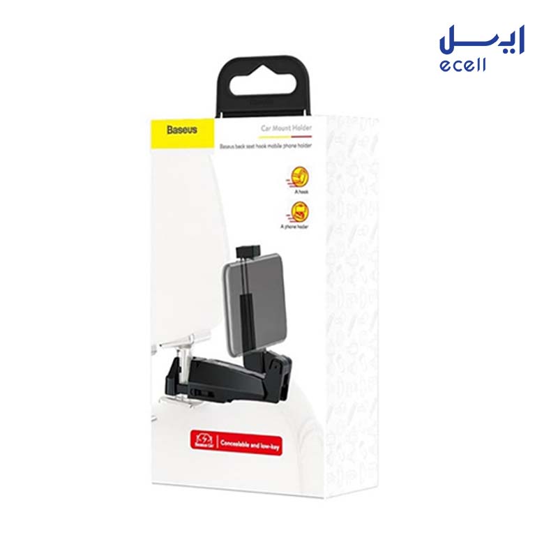 SUHZ A01 (3) جعبه SUHZ A01