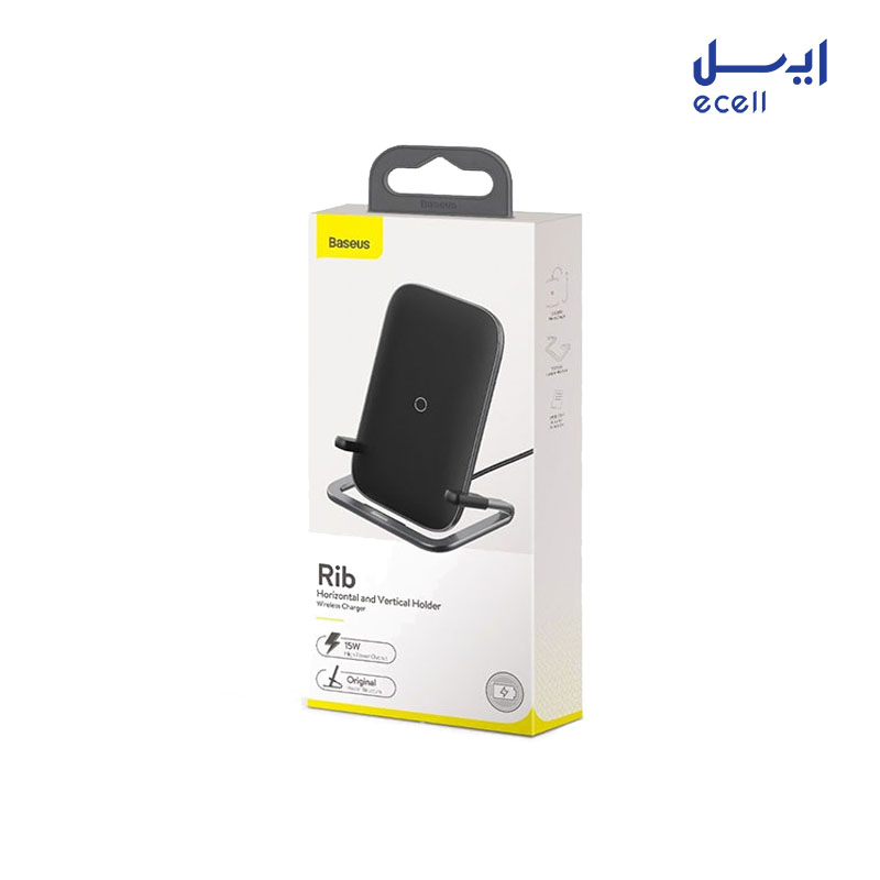WXPG-01 3 قیمت پایه و شارژر وایرلس بیسوس مدل WXPG-01