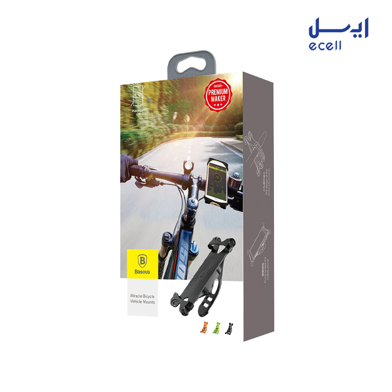 bicycle vehicle mounts SUMIR-BY01 2 خرید پایه نگهدارنده گوشی موبایل مخصوص دوچرخه باسئوس مدل SUMIR-BY01