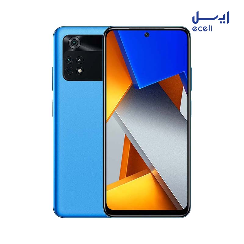 4 خرید و قیمت گوشی موبایل شیائومی Poco M4 Pro ظرفیت 128 گیگابایت و رم 6