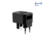 خرید اینترنتی شارژر رسی مدل Multifunctional Charger RCG-N01