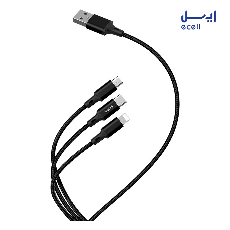 Gift box RGB-N04 3 قیمت ست هدیه لوازم جانبی خودرو Recci مدل RGB-N04