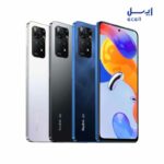 گوشی موبایل شیائومی (پک گلوبال) Redmi Note 11 pro 5G ظرفیت 64 گیگابایت - رم 6 گیگابایت