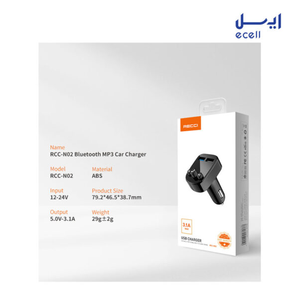 شارژر فندکی recci مدل Bluetooth Mp3 Car Charger