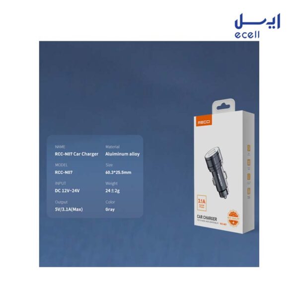 شارژر فندکی سریع دو پورت recci مدل RCC-N07