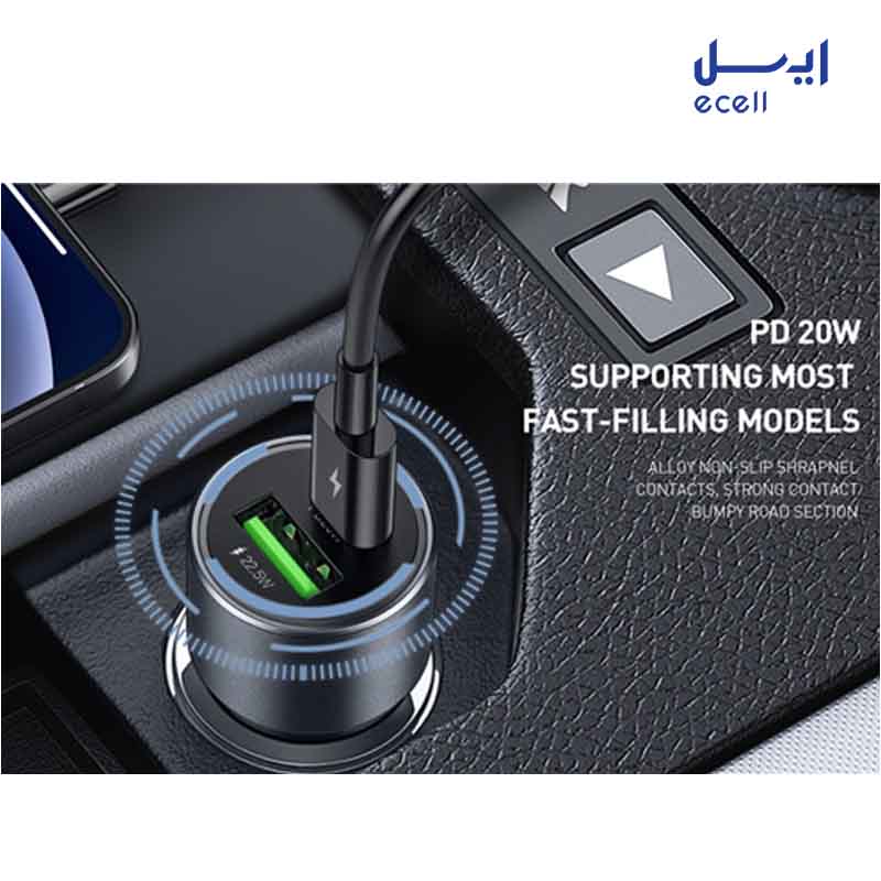 RCC-P01 3 خرید و قیمت شارژر فندکی سریع recci مدل RCC-P01