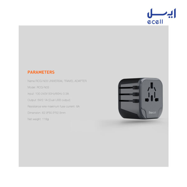 شارژر رسی مدل Universal Charger RCG-N03