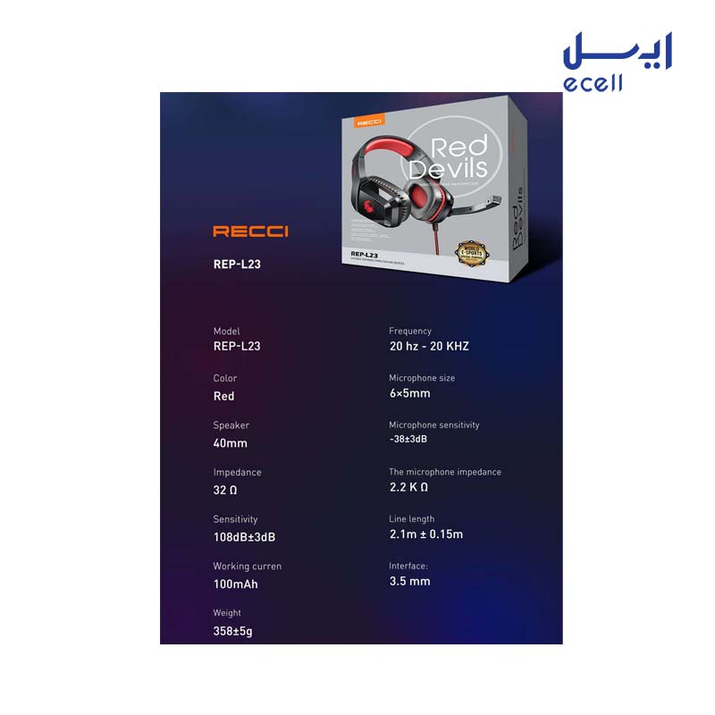 REP-L23 3 قیمت هدست Recci مدل Wired Gaming Headset REP-L23