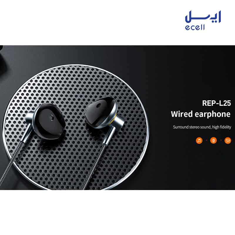 REP-L25 1 خرید و قیمت هندزفری recci مدل Wired earphone REP-L25