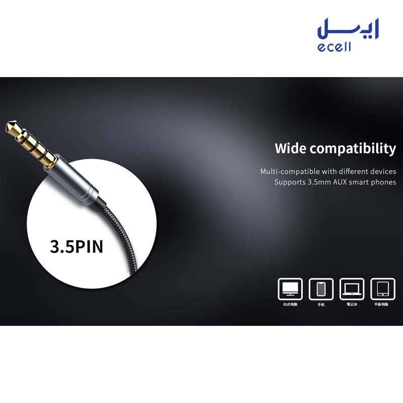 REP-L25 2 خرید و قیمت هندزفری recci مدل Wired earphone REP-L25