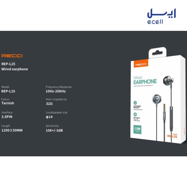 هندزفری recci مدل Wired earphone REP-L25