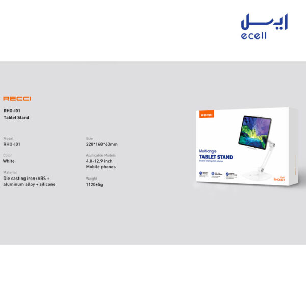 پایه نگهدارنده رومیزی موبایل و تبلت recci مدل RHO-L01