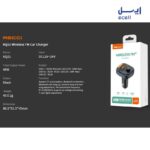 خرید اینترنتی شارژر فندکی recci مدل RQ01 Wireless FM Car Charger